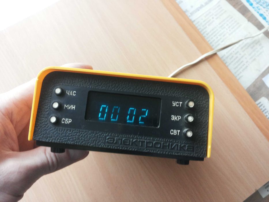 Электронные часы  «Электроника»