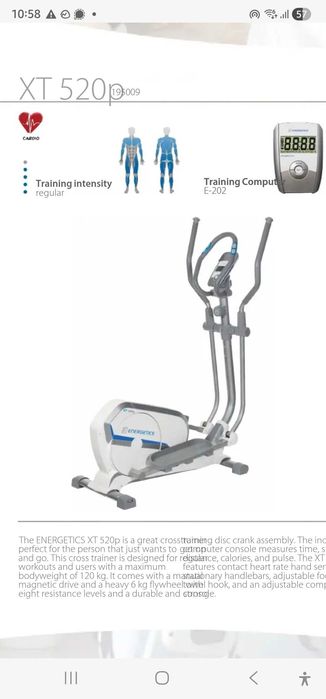 Crosstrainer/ Energetics XT520 P