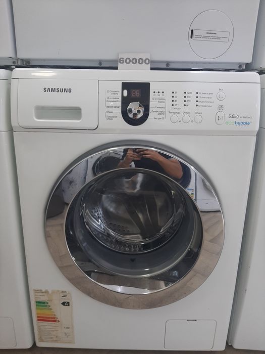 Стиральные машины LG