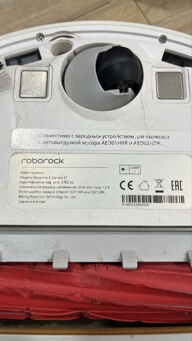 Продам робот пылесос Xiomi Robotock S7