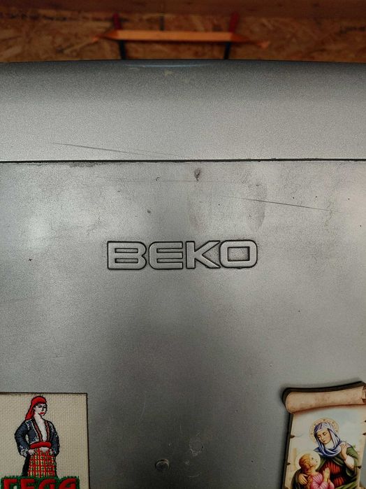 Хладилник с долен фризер