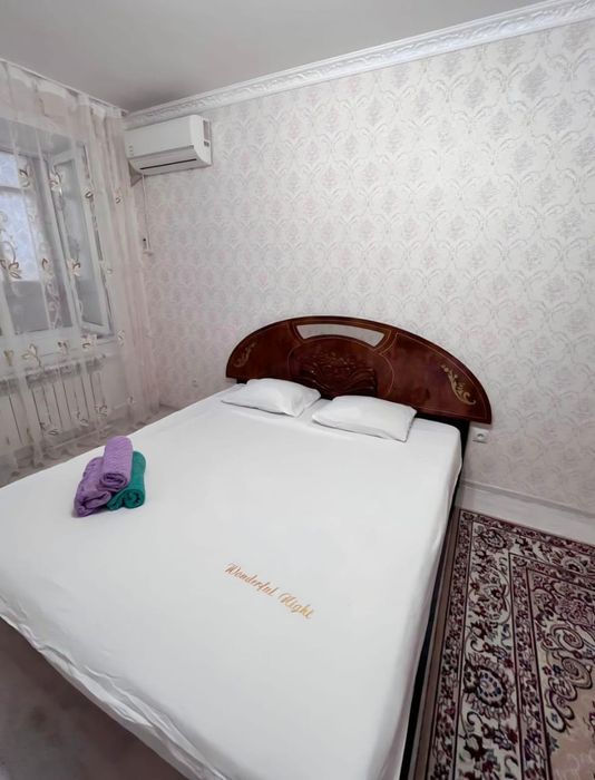 Посуточно и почасово