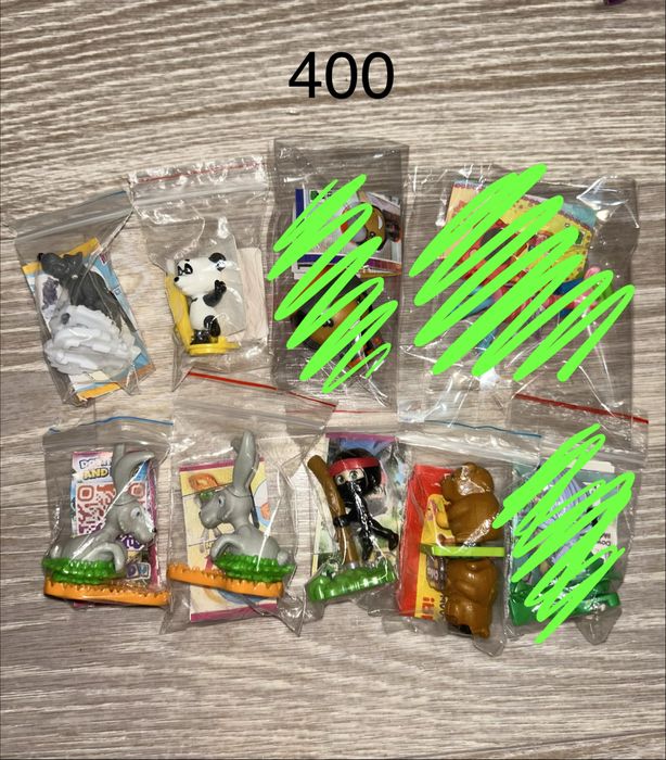 Игрушки из киндер сюрприза