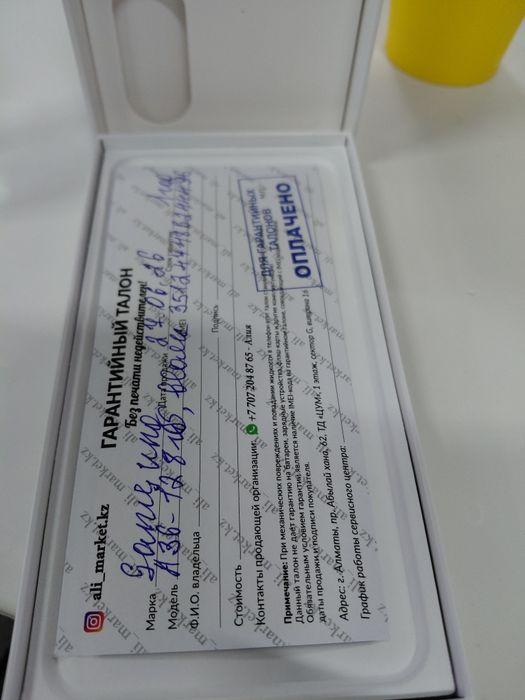 Продается Самсунг А36  в отличном состоянии.