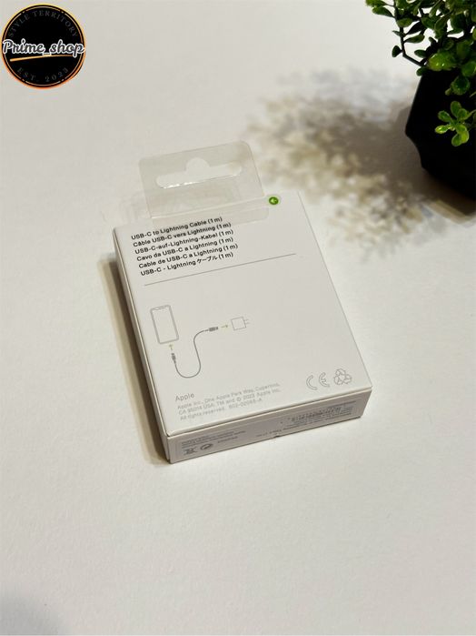 Адаптер питания, блок зарядки , кабель lightning to type-c