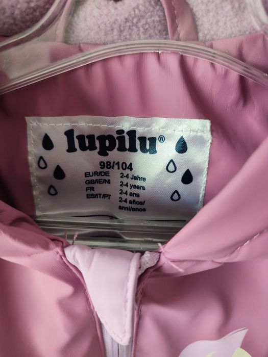 Детско непромокаемо яке 104-ти р-р