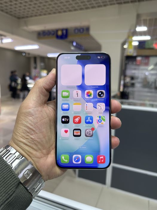 iPhone 15 Pro Max 256gb