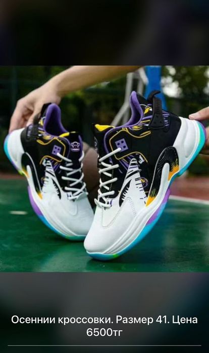 Ботинки женские весенние