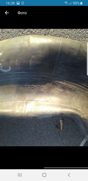 Камера КамАЗ новые