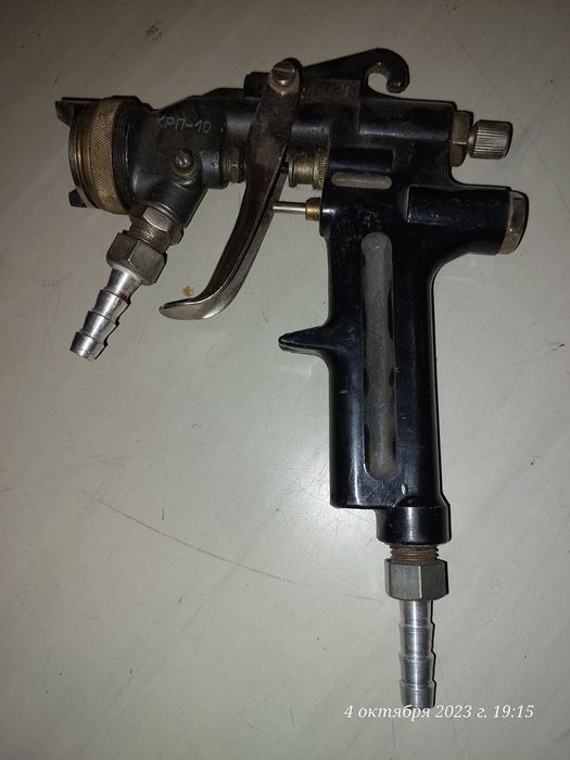 Краскораспылитель КРП - 10