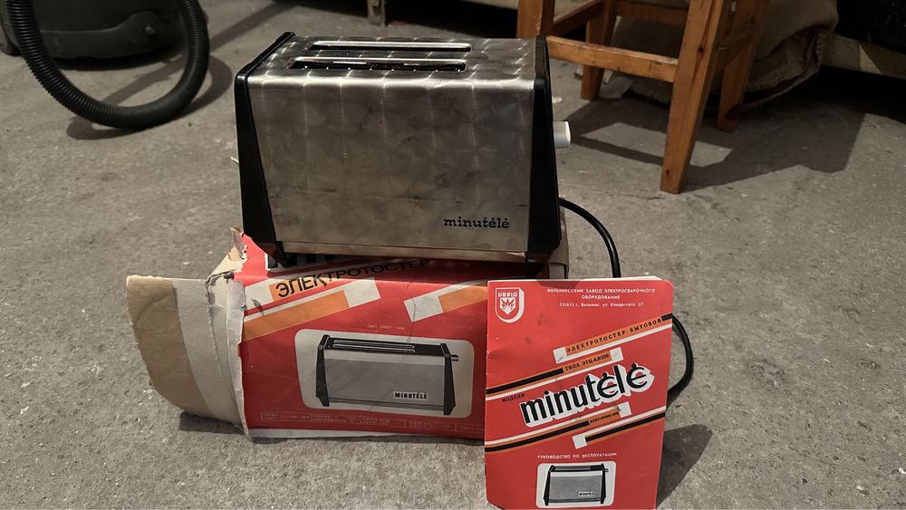 Принтер струйный, тостер