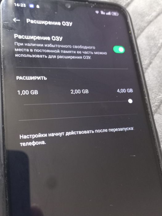 Oppo A17. Доставка