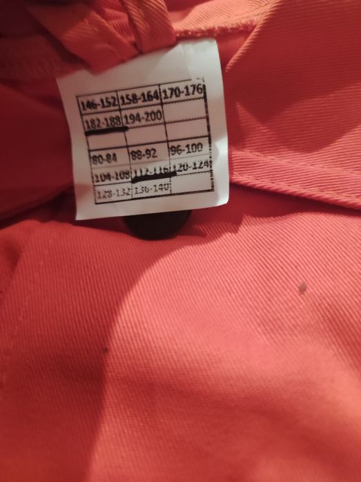 Рабочая одежда - 60 размер