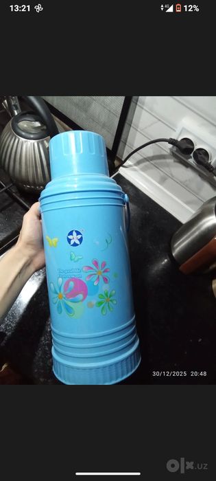 Oshxona buyumi termos