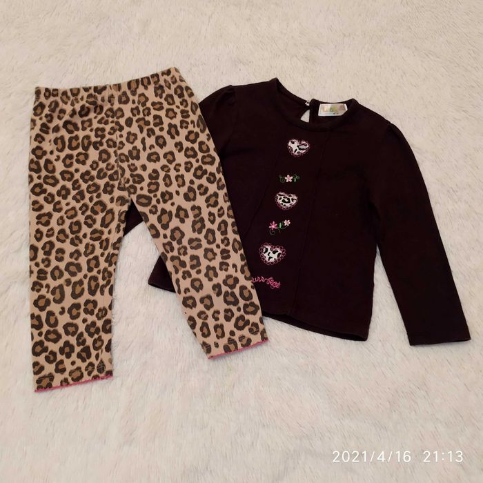 Костюмчик для девочки лео. д497