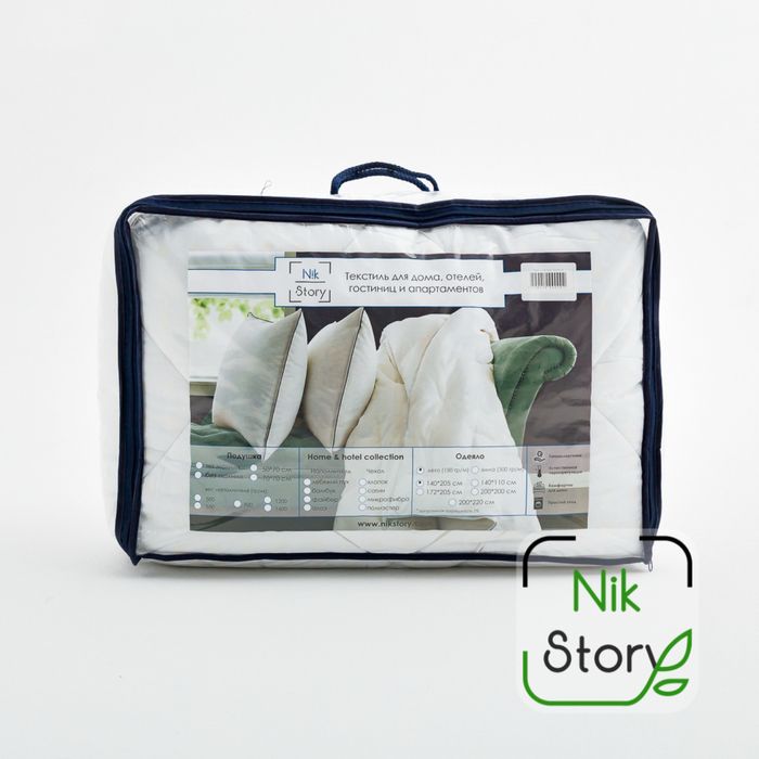 Продам два одеяла 140х205