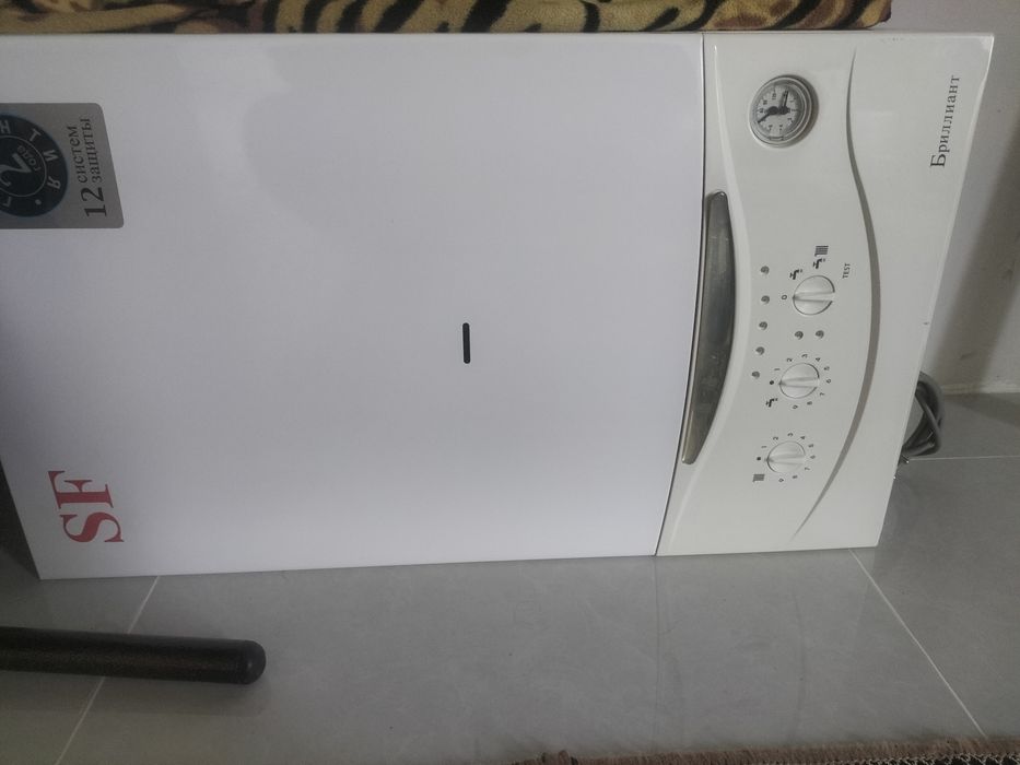 Продам Газ катол 270 квадрат