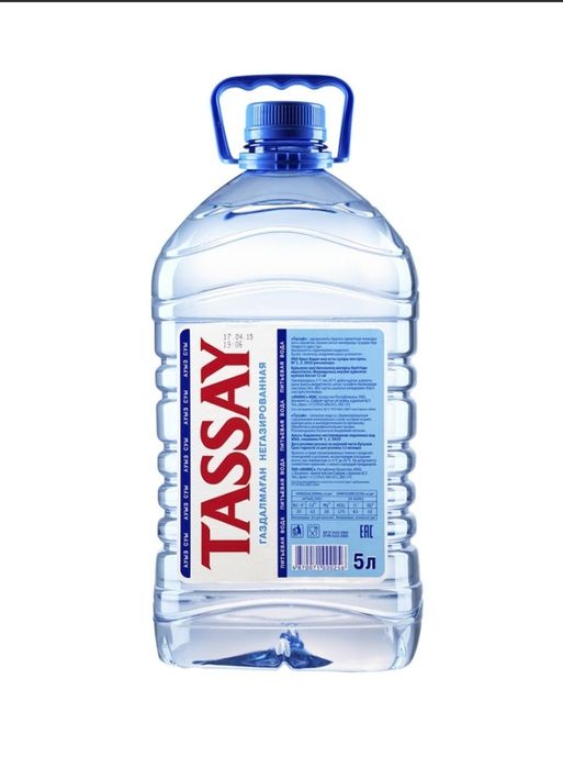 Продам 5-6 литровые бутылки