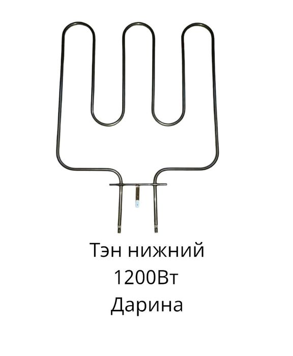 Тэны для промышленных и бытовых плит