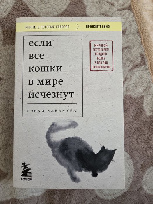Продаю книги ...