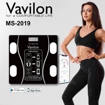 Весы, Напольные весы,