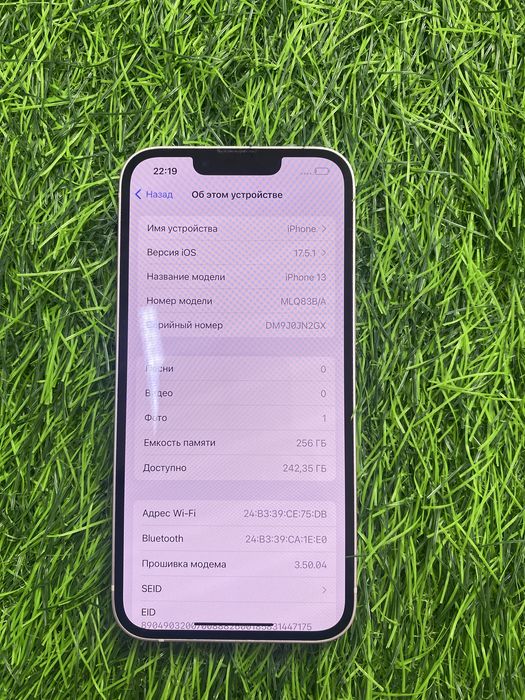 Iphone 13 /256gb