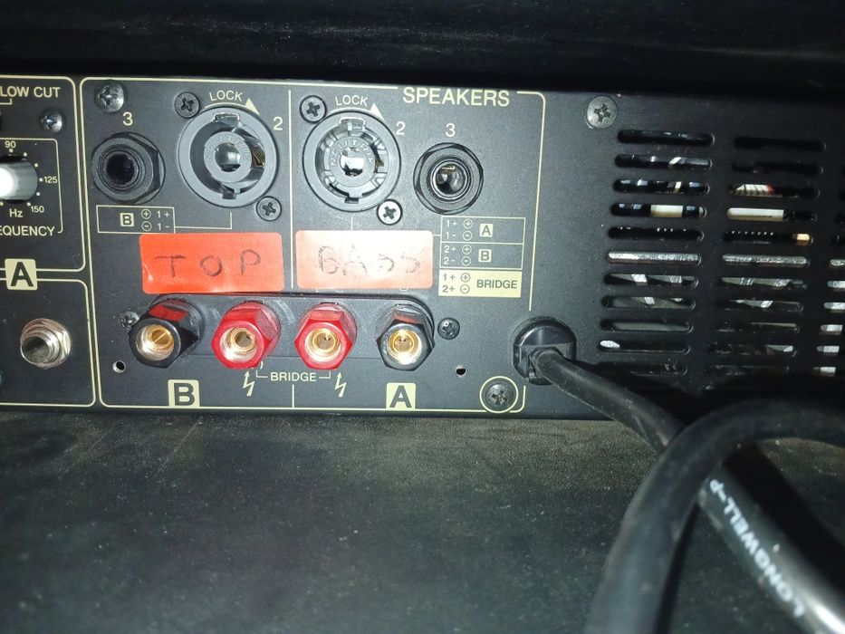 Amplificator Yamaha P7000S