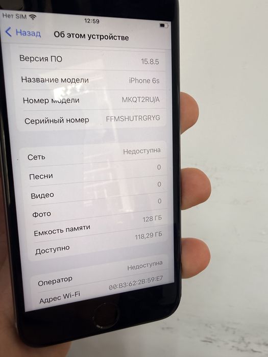 iPhone 6s 128 Space Gray Yangi