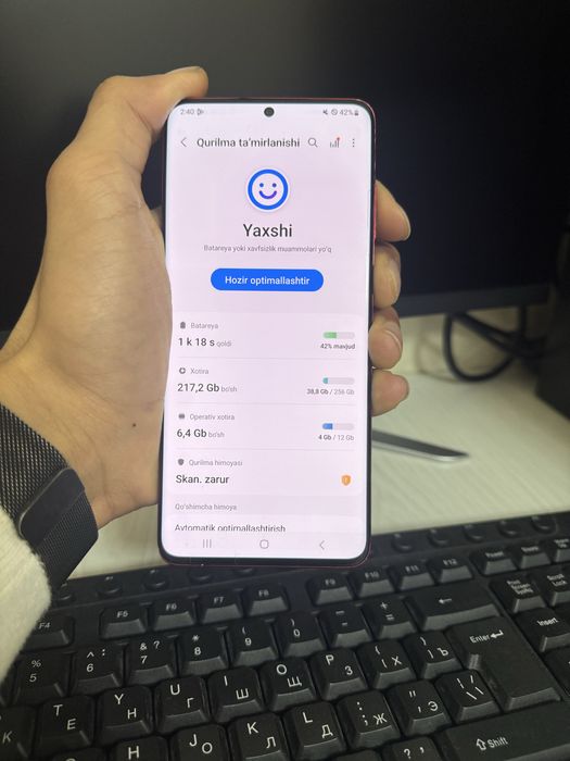 Samsung S20 plus 12/256gb