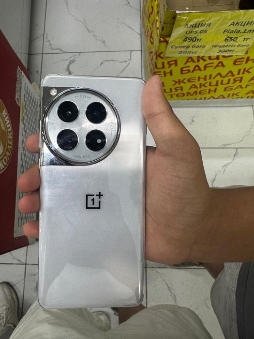 One plus 12 cn не верифицирован