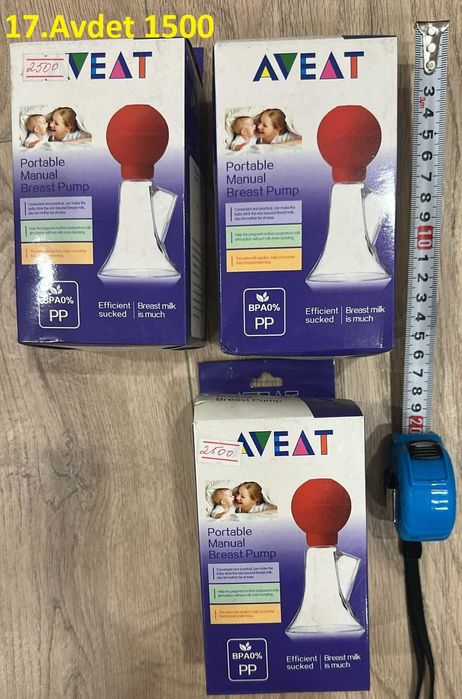 Молокоотсос ручной, разных видов