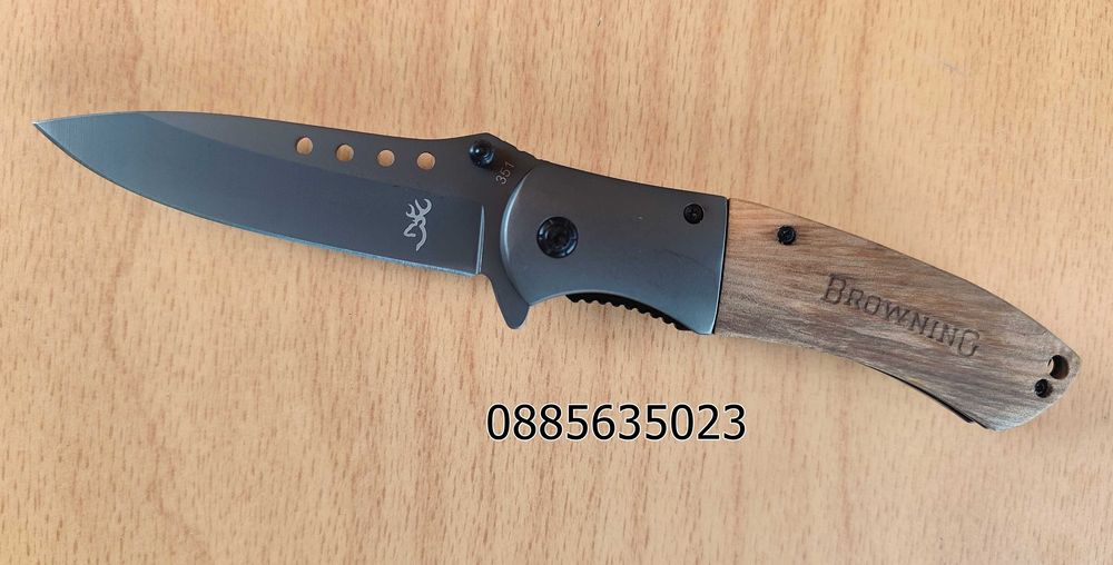 Сгъваем нож Browning 351/354