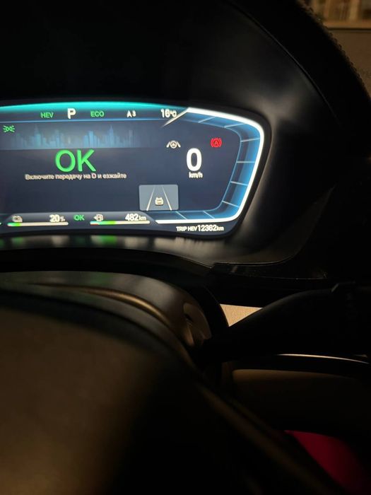 Avtomobil BYD song plus