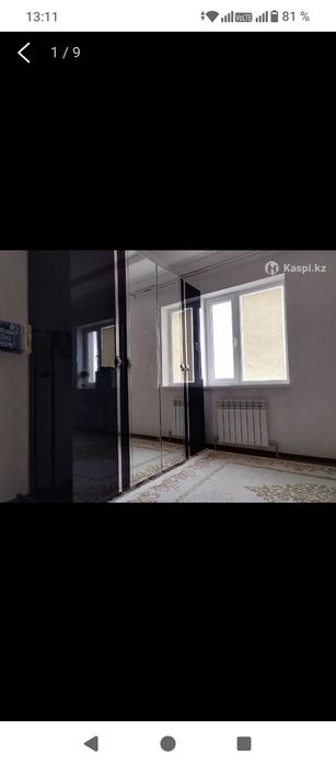 Спальный гарнитур