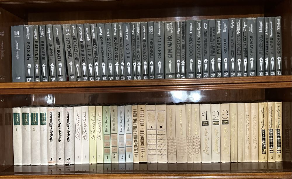 Продам книги поштучно и томами