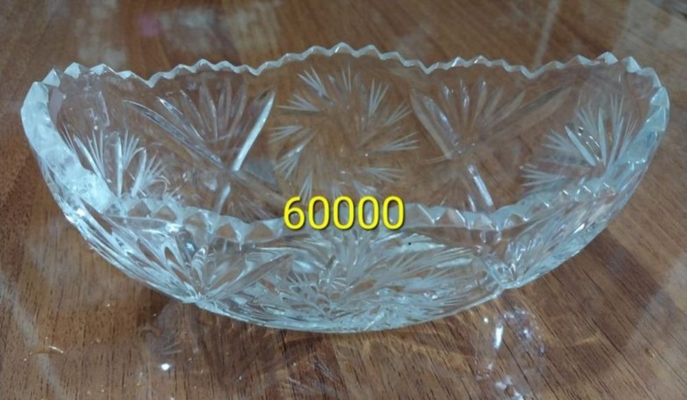 Хрустальная ваза.