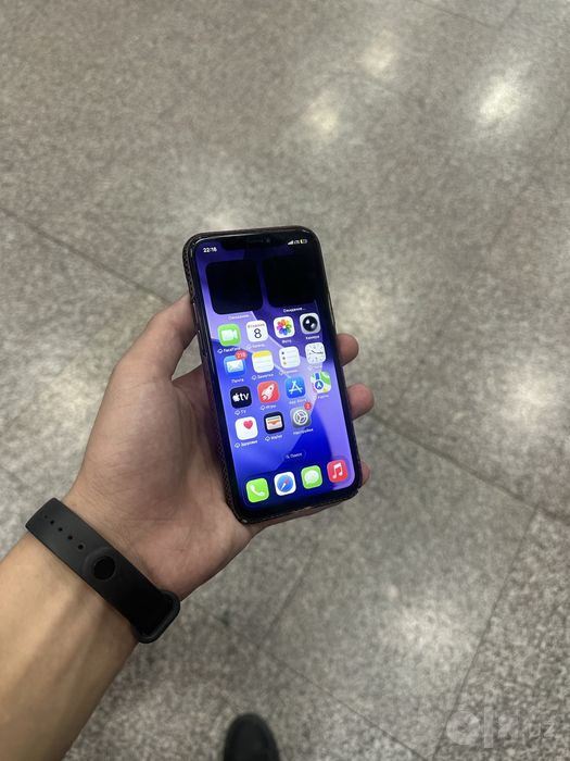 iPhone 11 Pro.