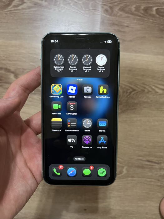 Iphone 11 не открывался