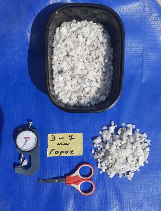 Кварцевый песок. Кварц кум.