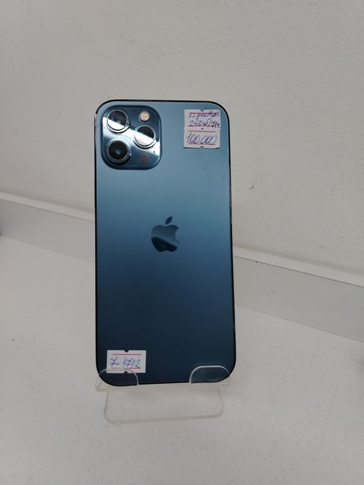 IPhone 12 pro max 256 71%