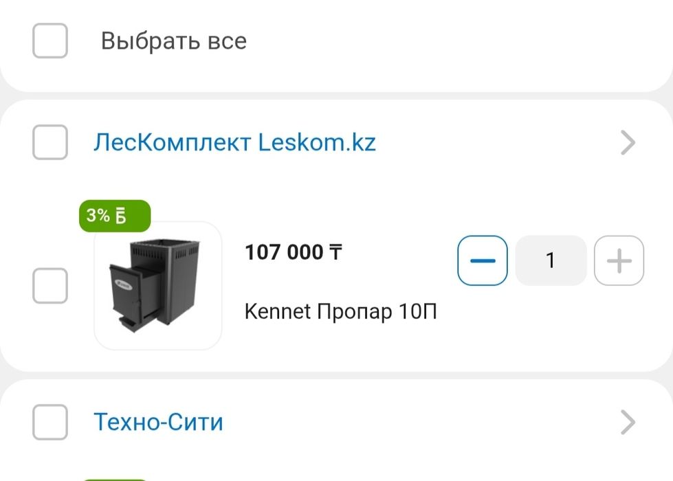 Печь для бани Kennet