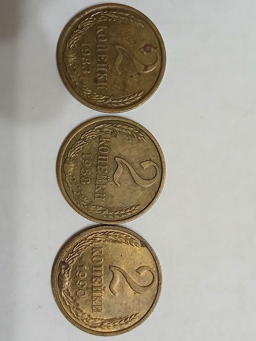 Продам монеты,разного номинала.