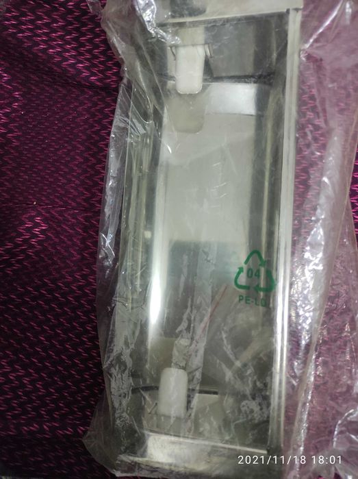 Вешалка для бумажных полотенец