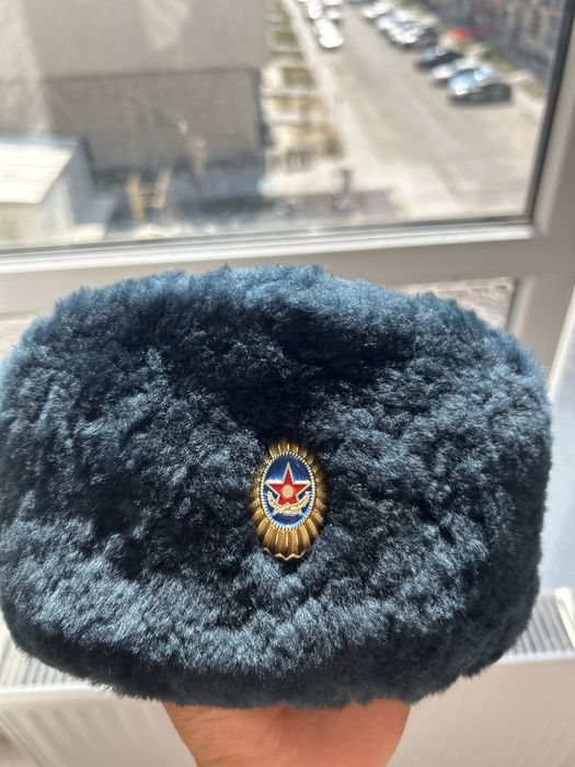 Бушлат военный + ушанка с какардой