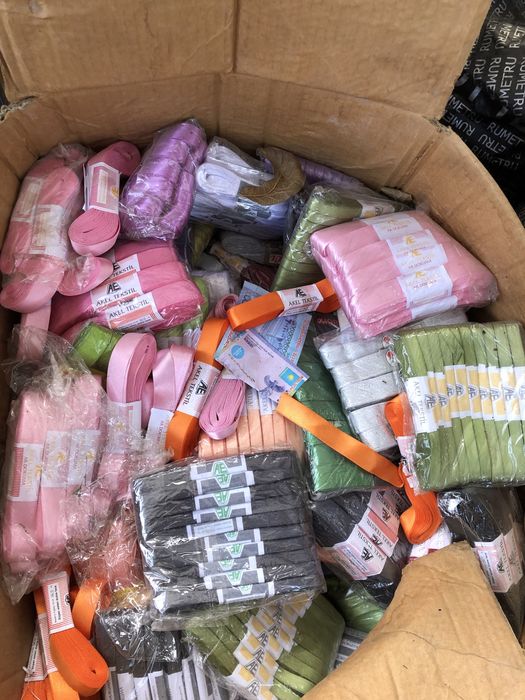 Атласные ленты срочно почти даром