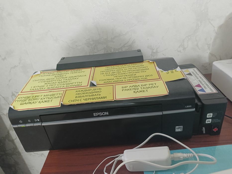 Продам  Epson  L800