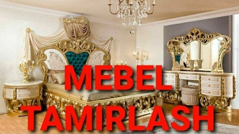 Уста мебелларни ечамиз бузамиз йиғамиз ўрнатамиз ва таъмирлаймиз