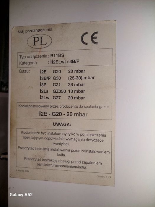 Котел в хорошем состоянии