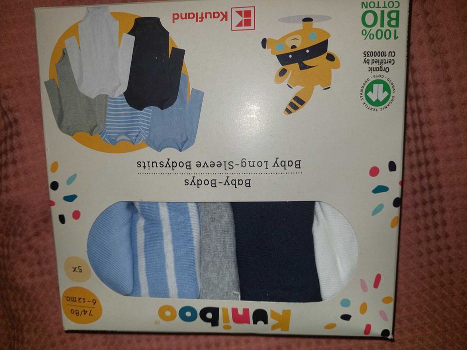 Бодита  за бебе Kuniboo