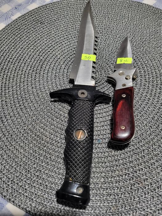 Ножове и др прибори